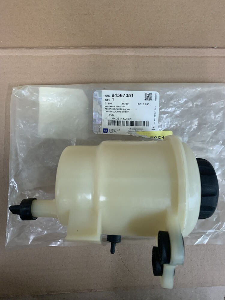 94567351 GM Captiva C100 Direksiyon Yağ Haznesi 2007-2011