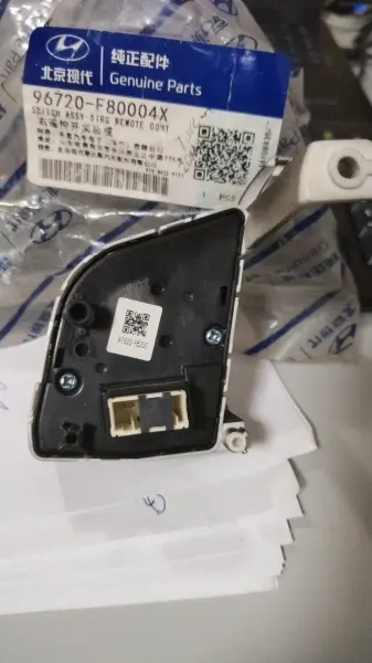 Hyundai Tucson Hız Sabitleyici Oem 2015-2020