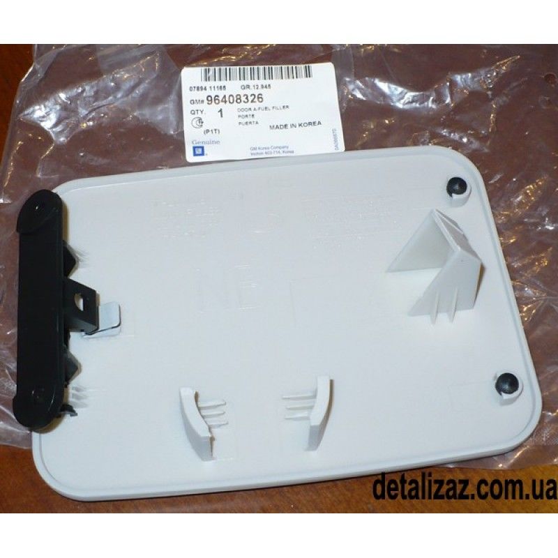 Chevrolet Kalos Hb 2004-09 Benzin Kapağı Dış GM