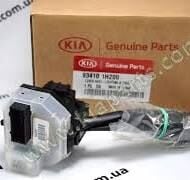 Kia Ceed 2006-12 Sinyal Kolu Mobis.934101H200