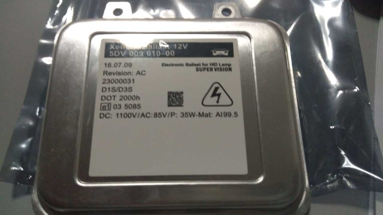 Bmw X-5 6 Xenon Far Beyni 5DV 009 610 00