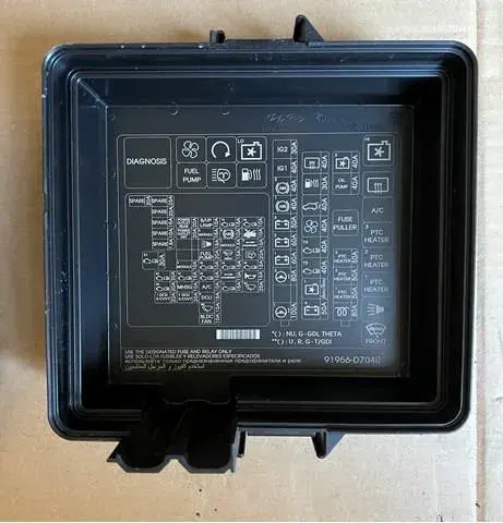 91956D7040 Mobis Hyundai Tucson Sigorta Kutusu Üst Kapak 2016-20