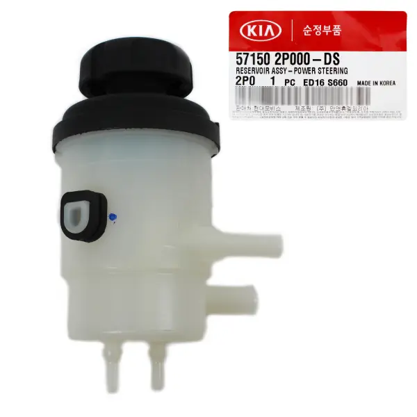 Kia Sorento 2010 Direksiyon Yağ Depo Kapağı Mobis.571502P000