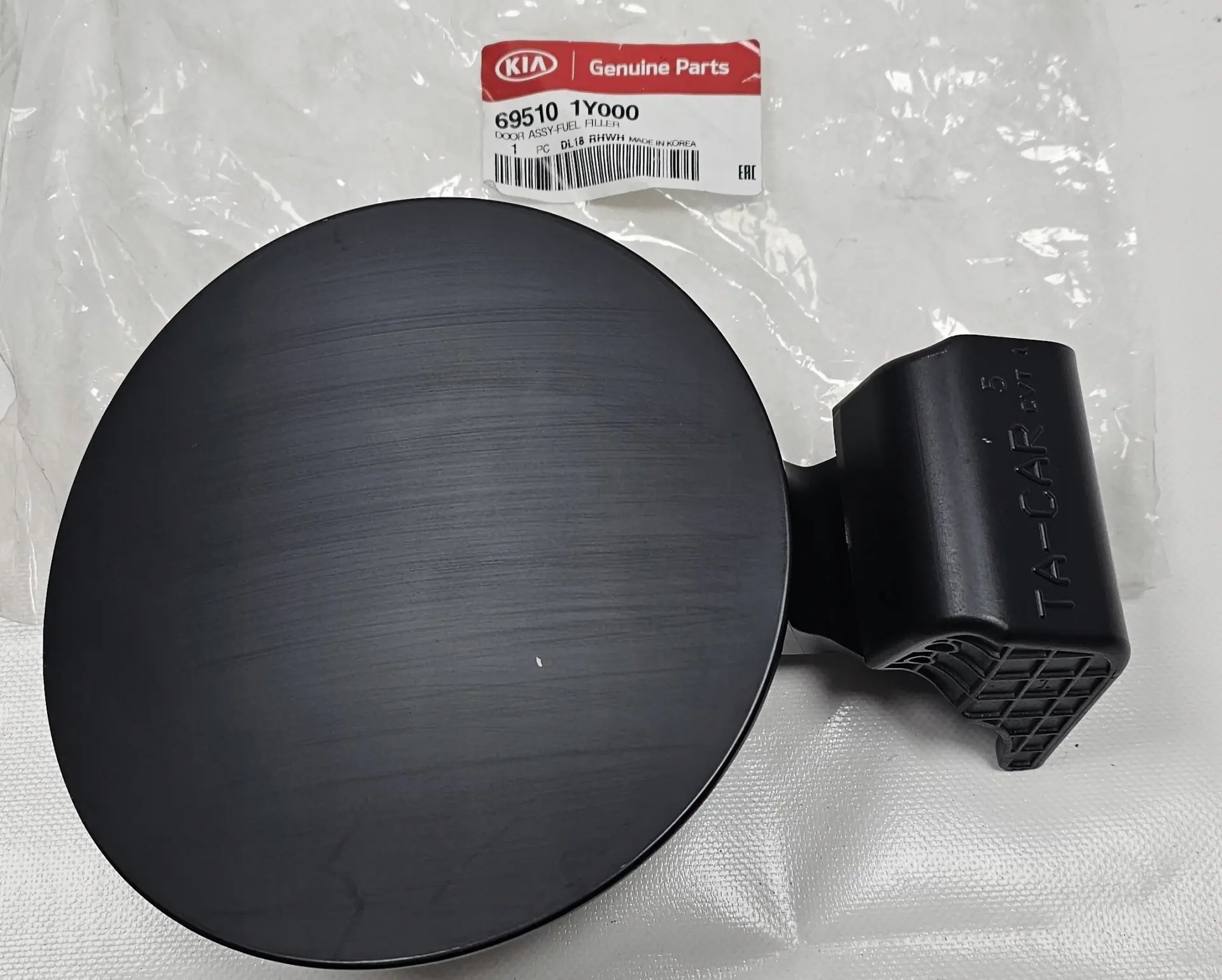 Kia Picanto Dış Yakıt  Kapağı 2011-17 Mobis 695101y000