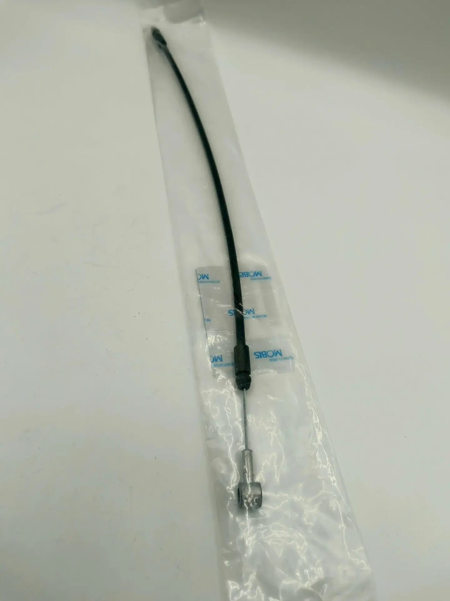 Hyundai İX35 Ön Kaput Açma Teli Oem İnfac.811902S100 2010-15