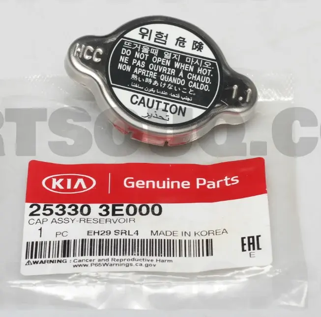 Kia Sorento 2.5 Crdi Radyatör Yedek Su Depo Kapağı Mobis 253303e000