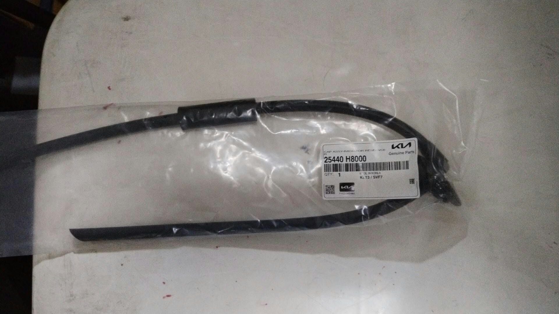 Kia Rio Radyatör Yedek Su Depo Kapağı 2020 -25 Mobis 25440H8000