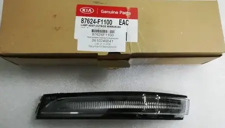 Kia Sportage Sağ Dikiz Ayna Sinyali 2018-21 Mobis 87624f1100