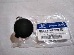 Hyundai Tucson 2021 Ön Tampon Çeki Demir Kapağı Mobis.86588N7000