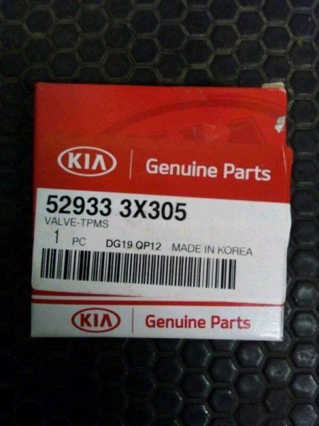 Kia Rio 2016 Lastik Basınç Sensörü 52933-3X305