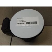 69510a2700 Mobis Kia Ceed Yakıt Depo Kapağı 2012-18