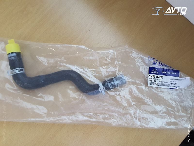 25450N7200 Mobis Hyundai Tucson Yedek Su Depo Tahliye Hortumu 2021-26