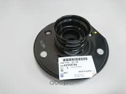 Chevrolet Captiva 2012-15 Ön Amörtisör Kule Takozu GM,42334744