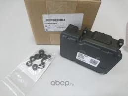 Captiva C100 Abs Beyni GM,96851868