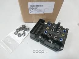 Captiva C100 Abs Beyni GM,96851868