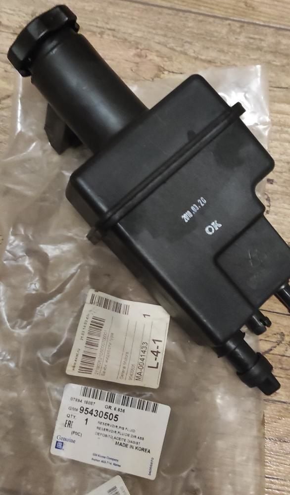 Captiva C140 Direksiyon Yağ Haznesi GM.95430505