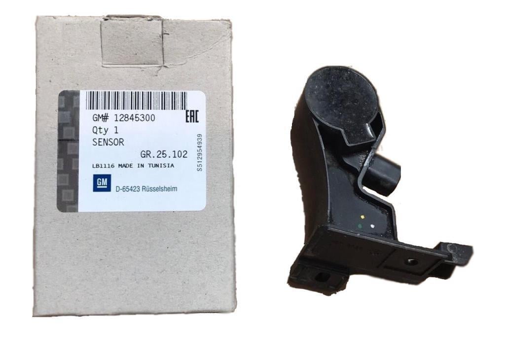 Opel İnsignia A Ön Far Seviye Sensörü GM 1235019