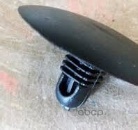 Chevrolet Captiva Kaput İzalatör Klipsi GM