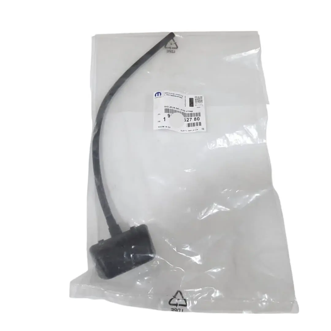Opel Corsa F Silecek Su Memesi Psa 9835762780