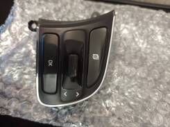 Kia Sportage 2015-18 Direksiyon Sağ Düğme Mobis.96720D9000