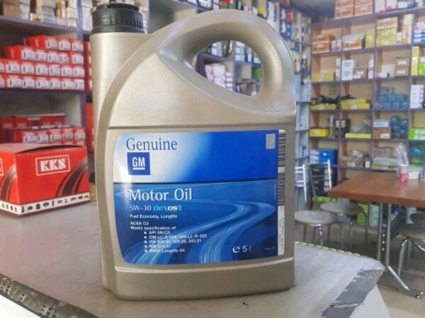 Gm 5.30 Dexos 2 5lt